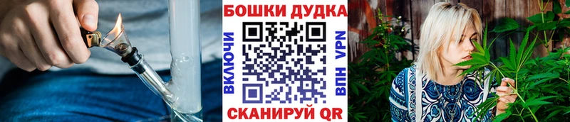 Все наркотики Любим A-PVP  MDMA  ОМГ ОМГ вход  Меф мяу мяу  МАРИХУАНА 