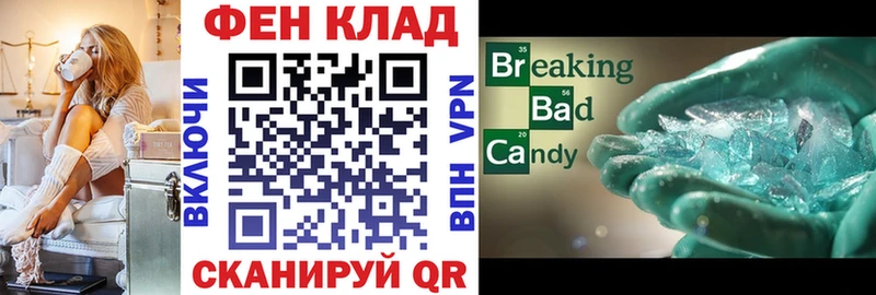 купить наркотики сайты Любим Амфетамин VHQ