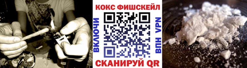 КОКАИН Перу  Любим 
