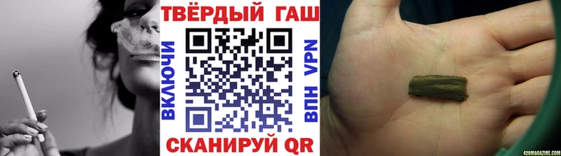 ГАШ индика сатива  Любим 