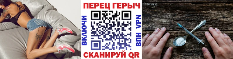 Героин VHQ  Любим 