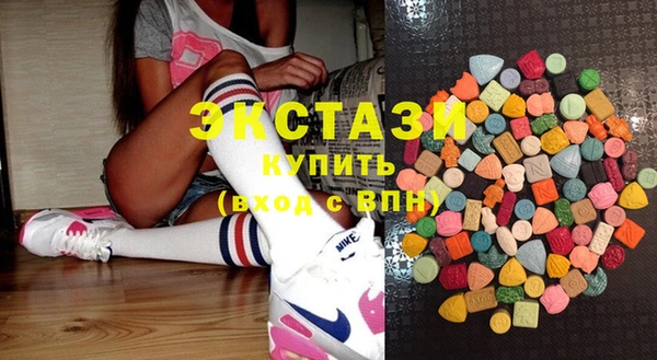 кокаин перу Алексин