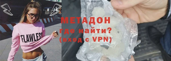 гашик Алзамай