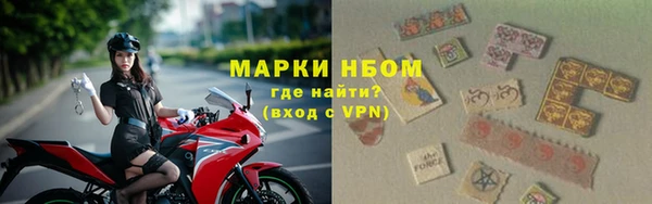 кокаин перу Алексин