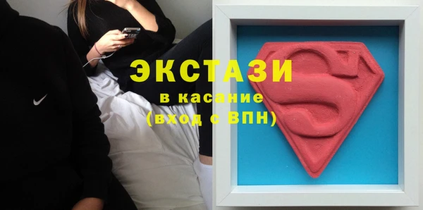 гашик Алзамай
