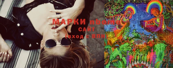 кокаин перу Алексин