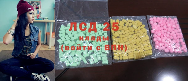кокаин перу Алексин