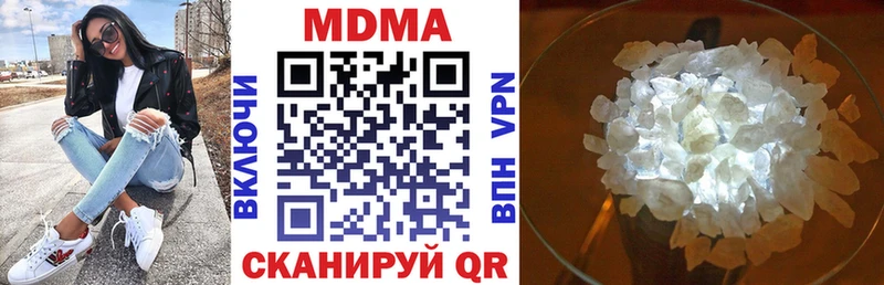 MDMA VHQ  ссылка на мегу ссылка  Любим 