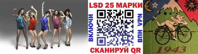 Марки NBOMe 1500мкг shop наркотические препараты Любим МЕГА рабочий сайт